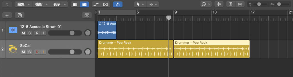 LogicProのショートカットキーで取り消しをしている様子。