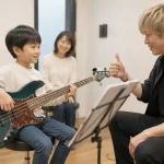 新宿駅近くの音楽スタジオで行うベース体験レッスンのイメージ